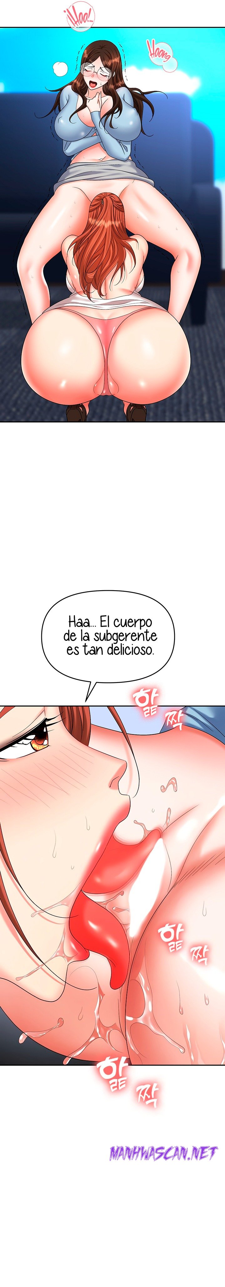 Trap (Pornhwa) Raw - Chapter 37 Page 8