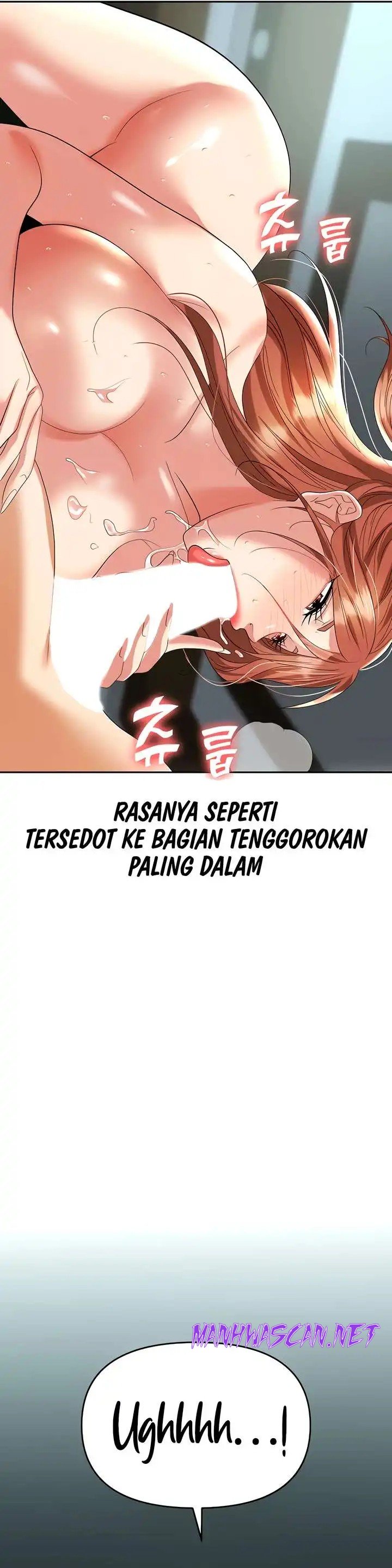 Trap (Pornhwa) Raw - Chapter 39 Page 32