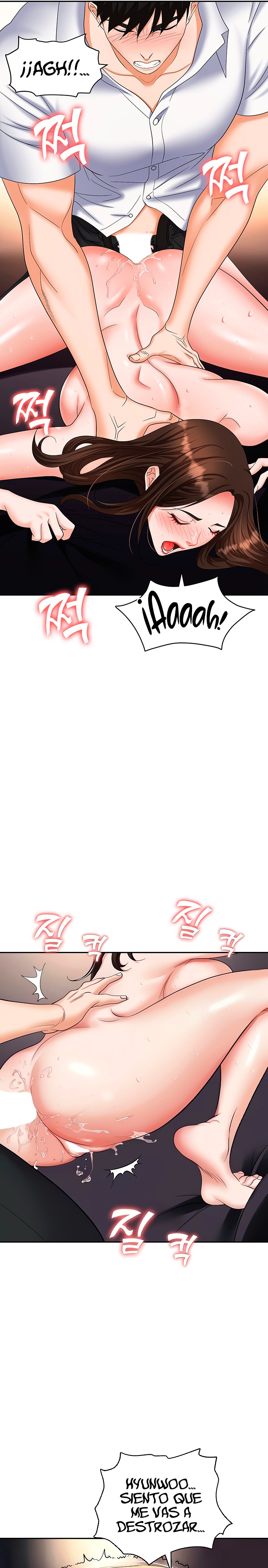 Trap (Pornhwa) Raw - Chapter 42 Page 5