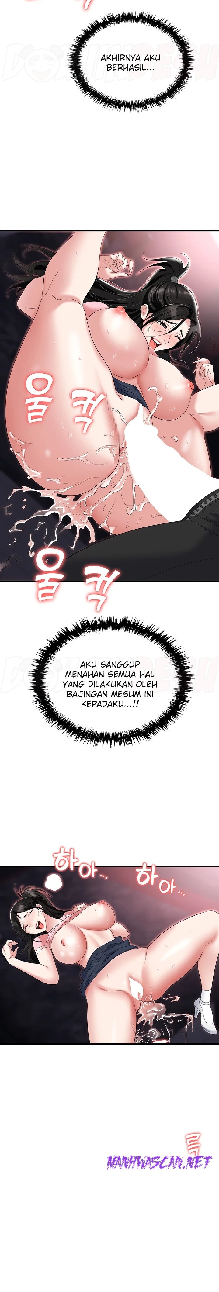 Trap (Pornhwa) Raw - Chapter 50 Page 24