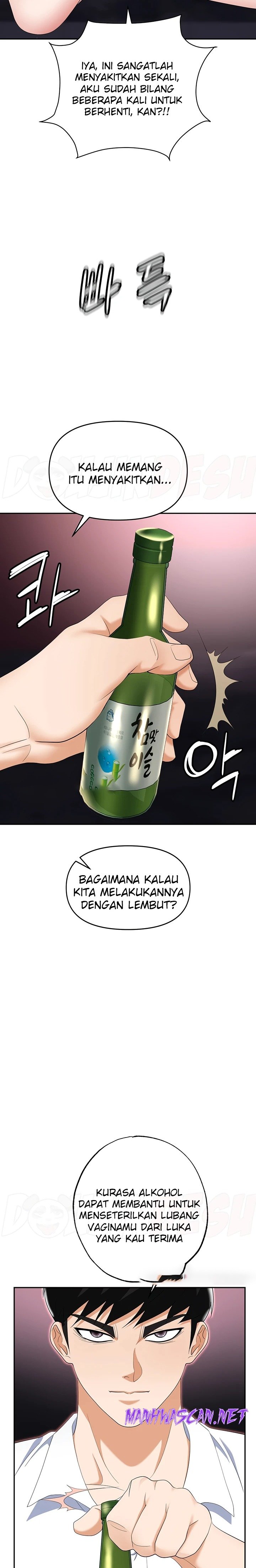 Trap (Pornhwa) Raw - Chapter 50 Page 26