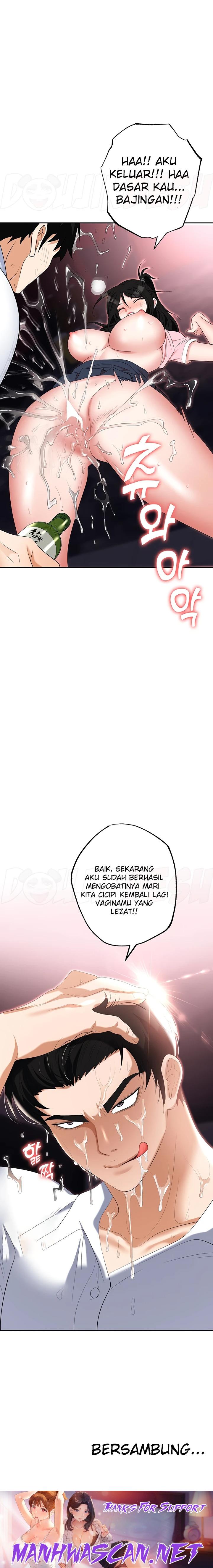 Trap (Pornhwa) Raw - Chapter 50 Page 32