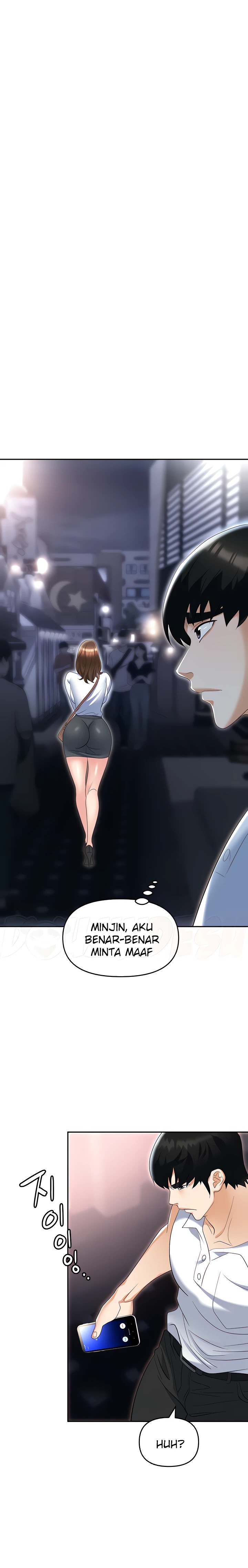 Trap (Pornhwa) Raw - Chapter 50 Page 7