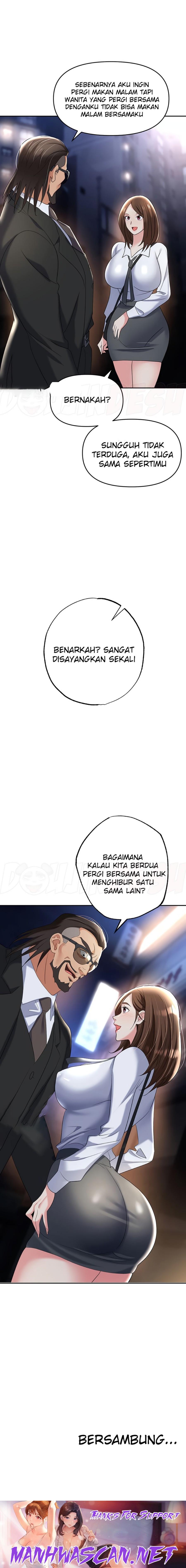 Trap (Pornhwa) Raw - Chapter 51 Page 31