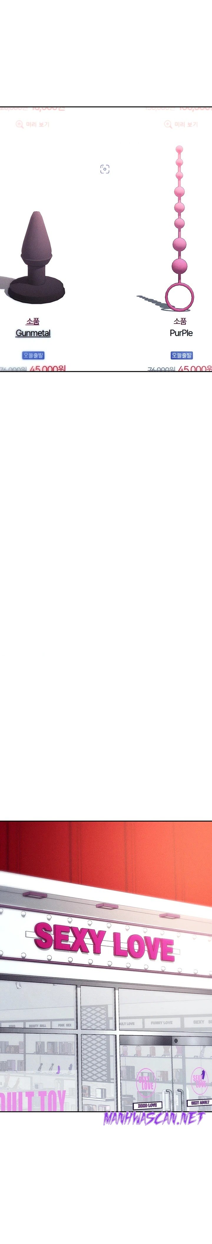 Trap (Pornhwa) Raw - Chapter 55 Page 33