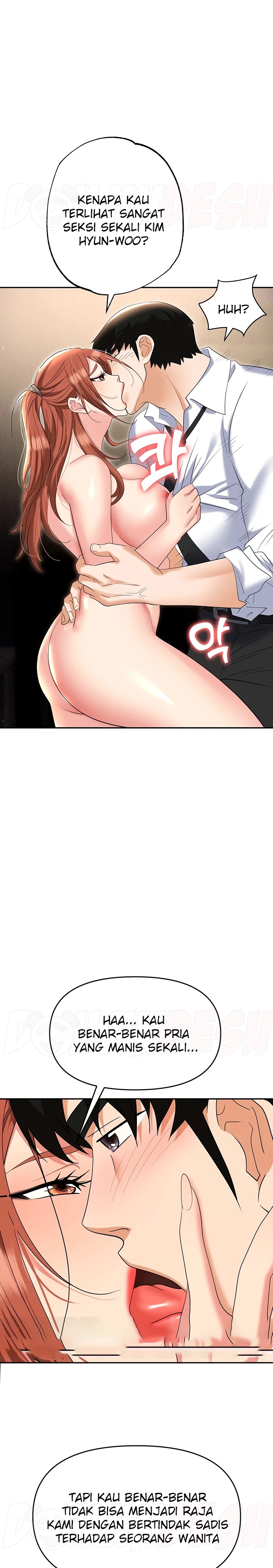 Trap (Pornhwa) Raw - Chapter 56 Page 17