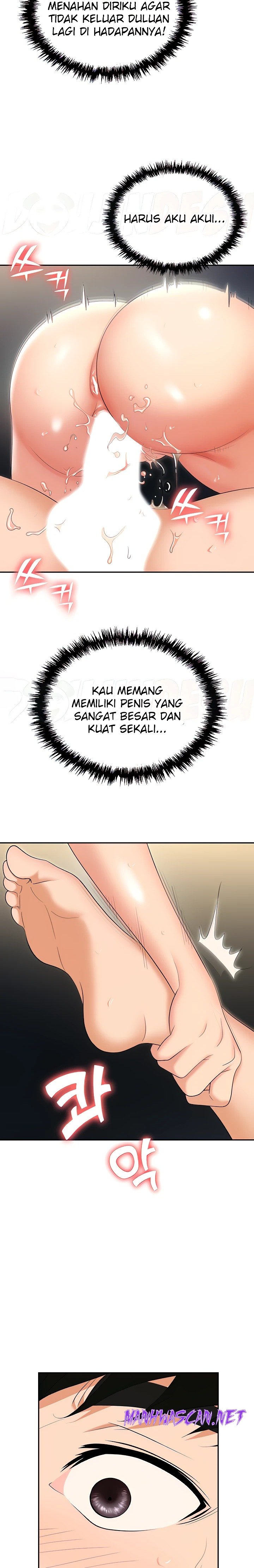 Trap (Pornhwa) Raw - Chapter 57 Page 5