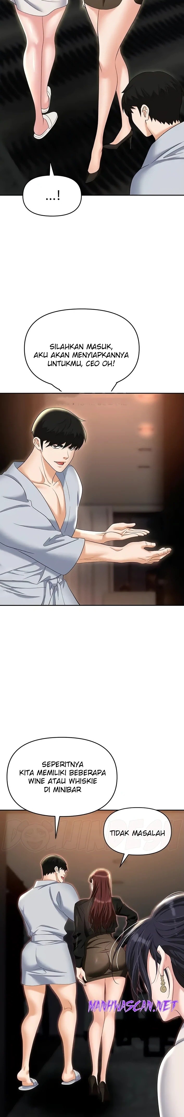 Trap (Pornhwa) Raw - Chapter 67 Page 17