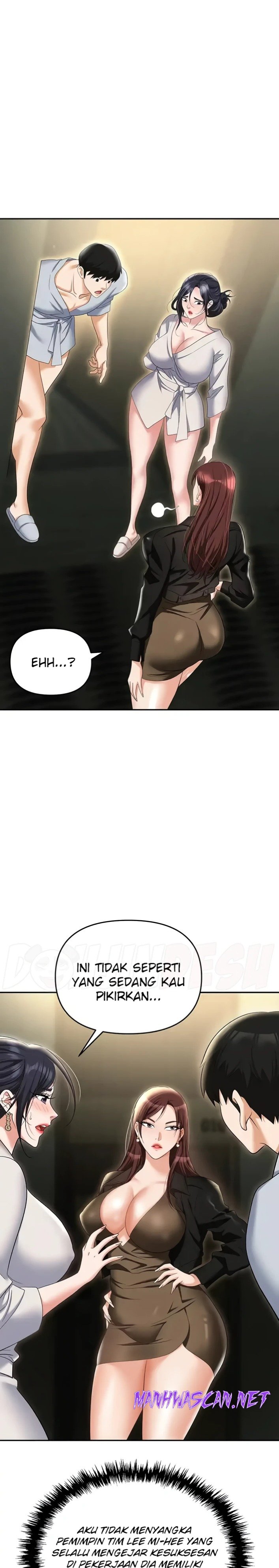 Trap (Pornhwa) Raw - Chapter 67 Page 7