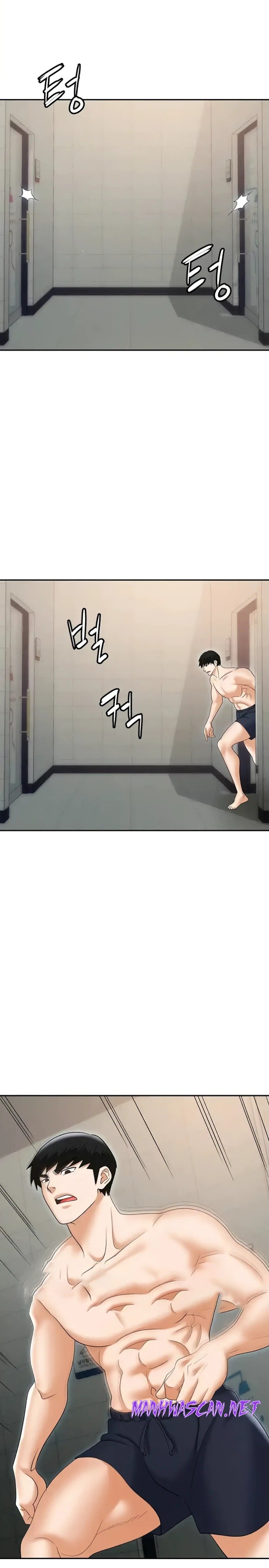 Trap (Pornhwa) Raw - Chapter 69 Page 12