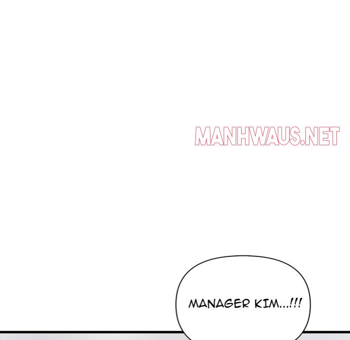 Under Her Desk - Chapter 13 Page 52