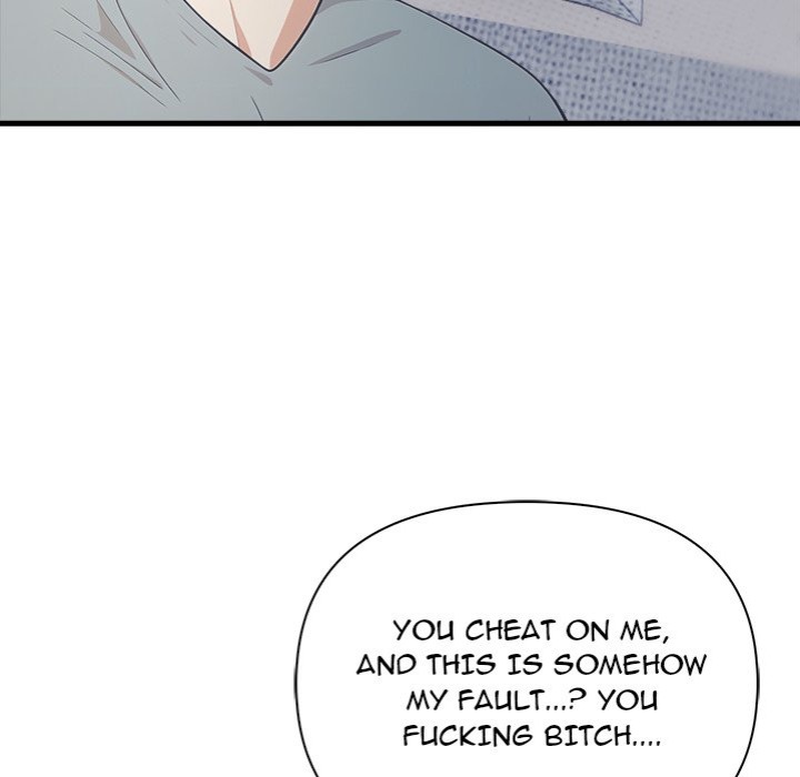 Under Her Desk - Chapter 15 Page 124
