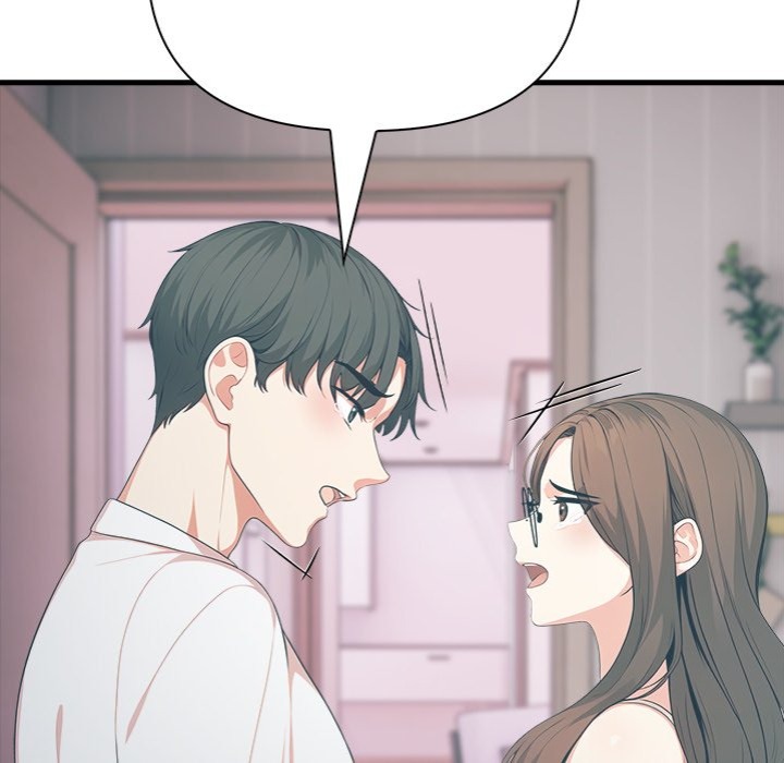 Under Her Desk - Chapter 18 Page 61
