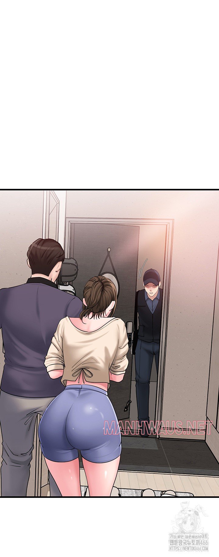 Not the Daughter, but the Mother Raw - Chapter 32 Page 31
