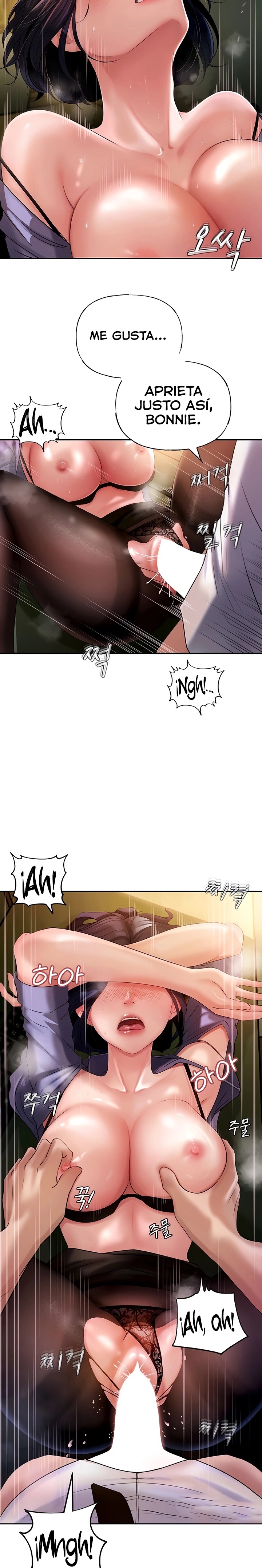 Not the Daughter, but the Mother Raw - Chapter 4 Page 6