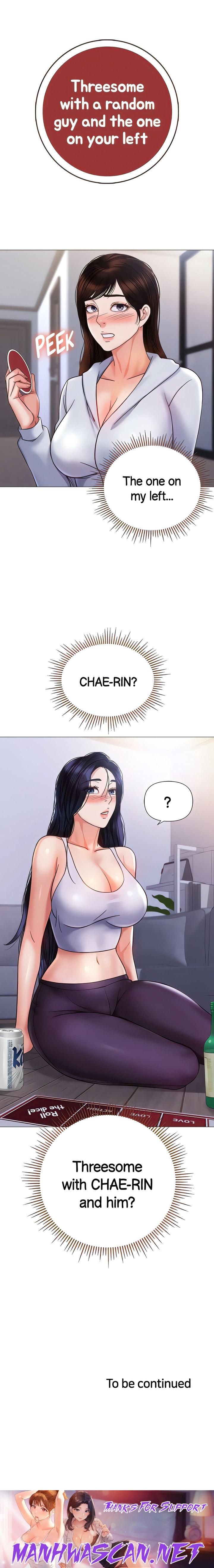 Daughter Friend - Chapter 103 Page 21