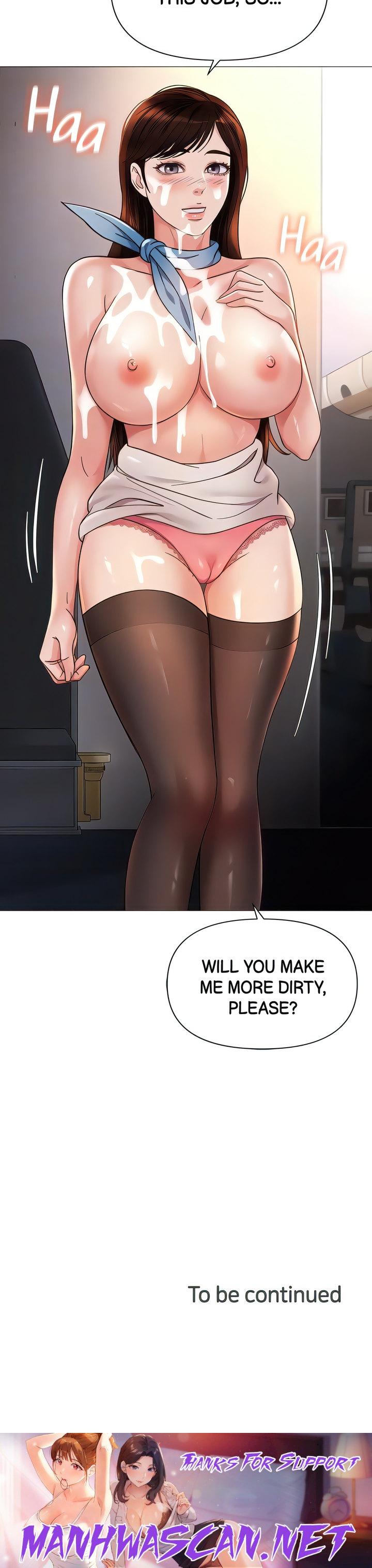 Daughter Friend - Chapter 112 Page 20