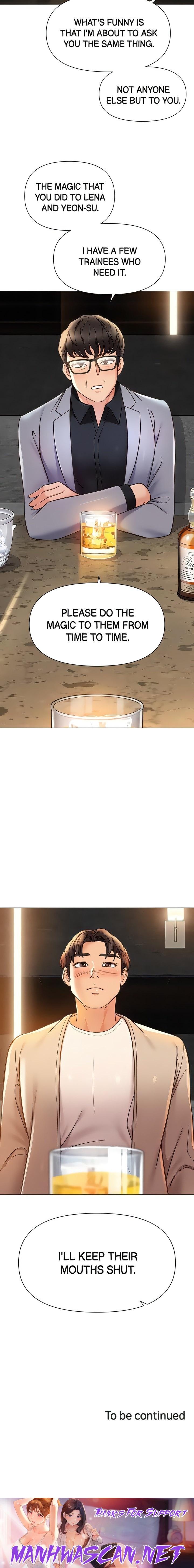 Daughter Friend - Chapter 117 Page 22