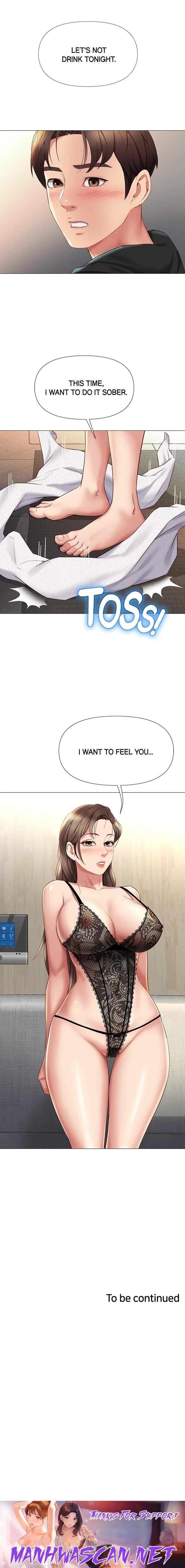 Daughter Friend - Chapter 22 Page 24