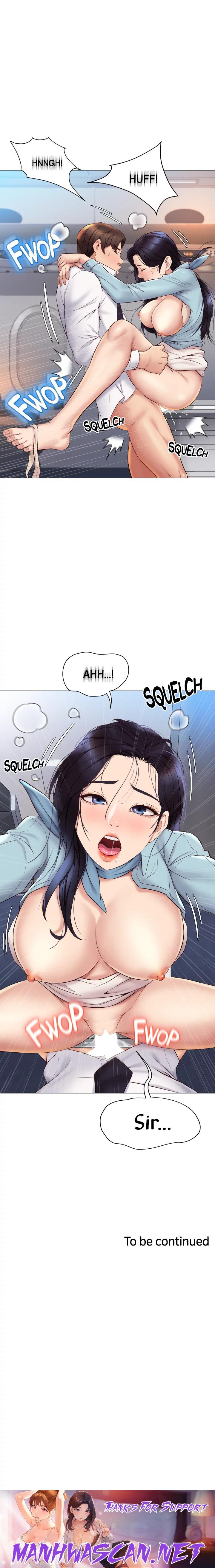 Daughter Friend - Chapter 26 Page 22