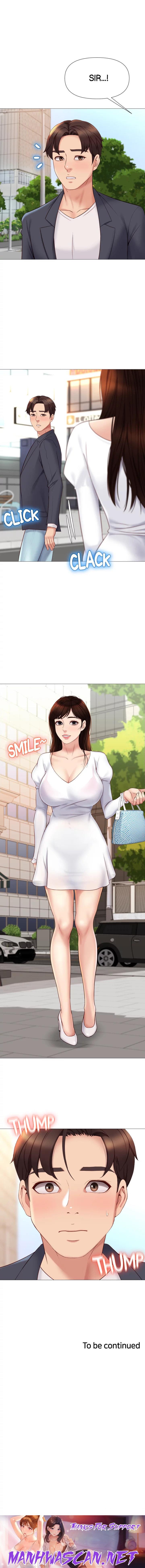 Daughter Friend - Chapter 29 Page 24