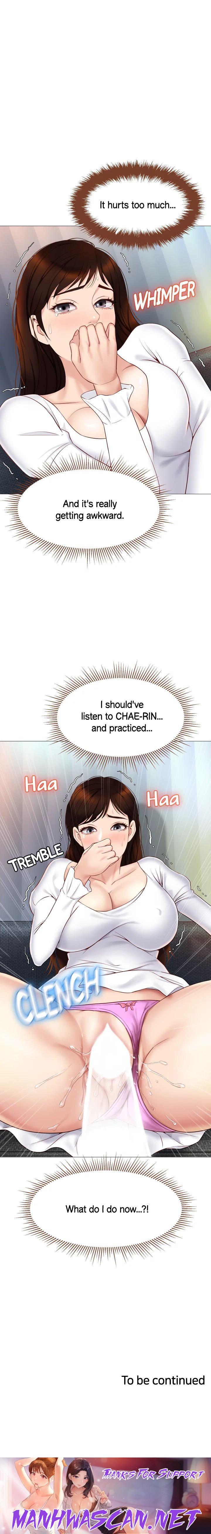 Daughter Friend - Chapter 31 Page 22