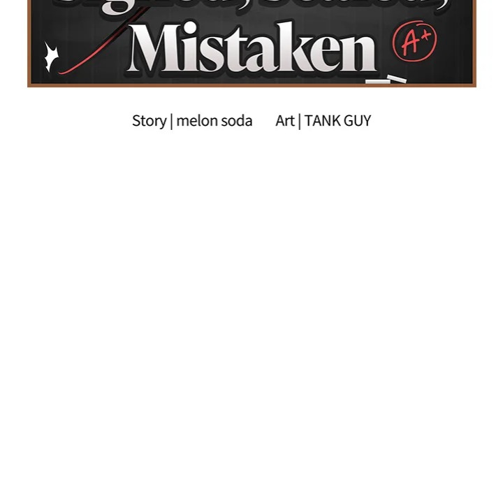 Signed, Sealed, Mistaken (Uncensored) - Chapter 35 Page 43