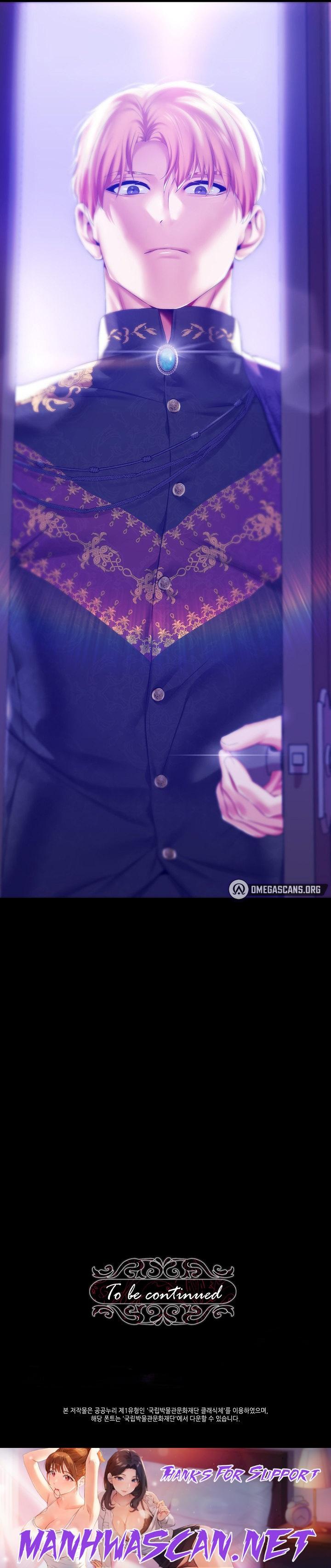 Breaking A Romantic Fantasy Villain - Chapter 42 Page 22