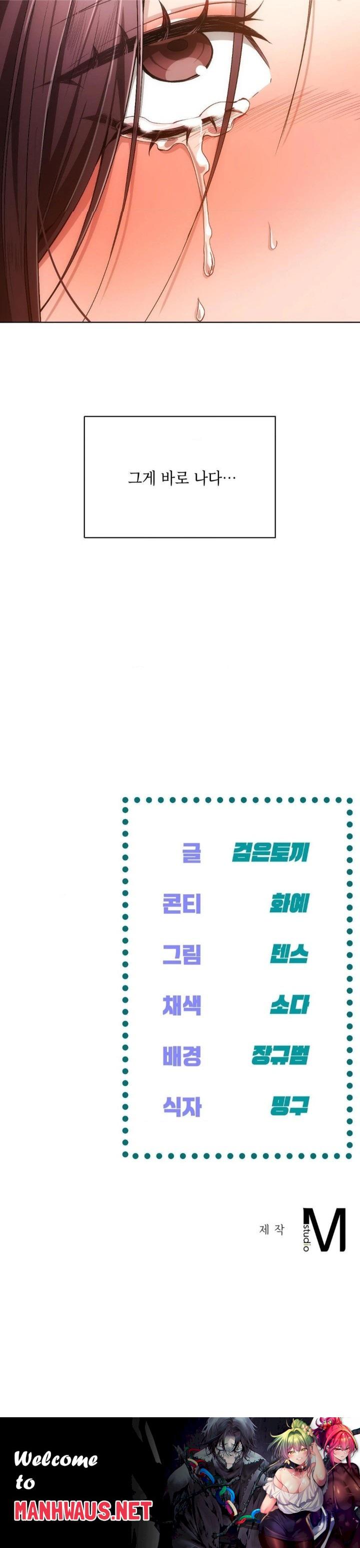 The Harsh Life of Kim Minkyung Raw - Chapter 2 Page 30