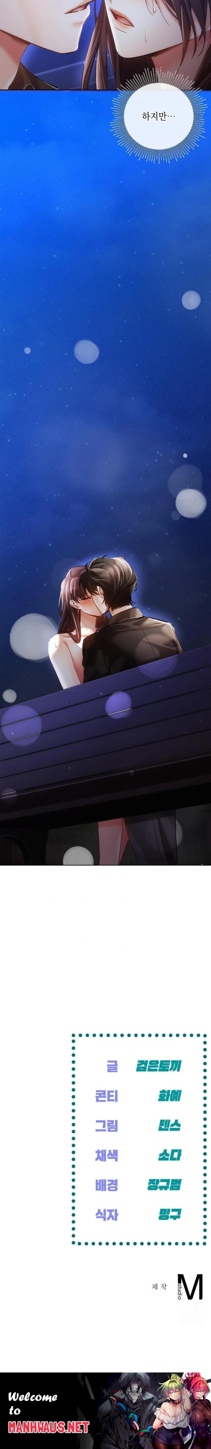 The Harsh Life of Kim Minkyung Raw - Chapter 7 Page 30