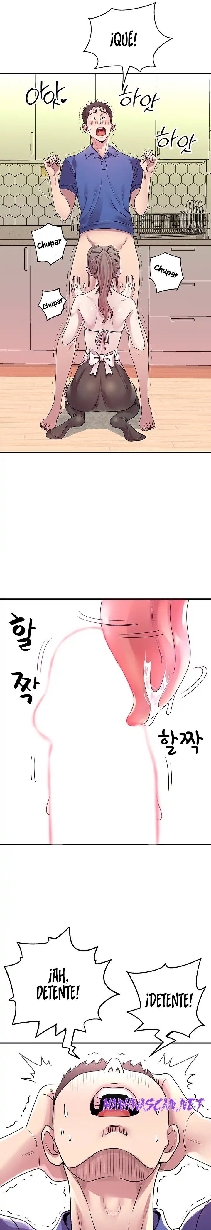 Parcel Service Raw - Chapter 10 Page 17