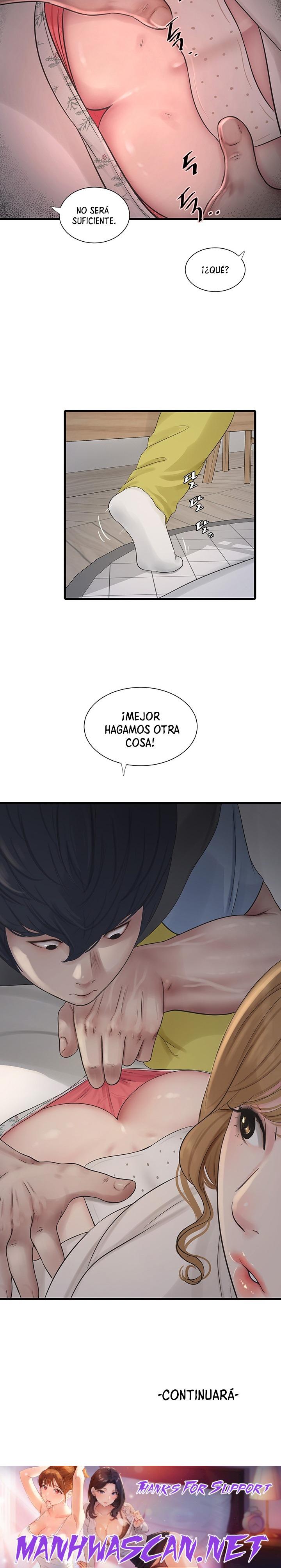 Ajummas Inspection Diary Raw - Chapter 1 Page 23