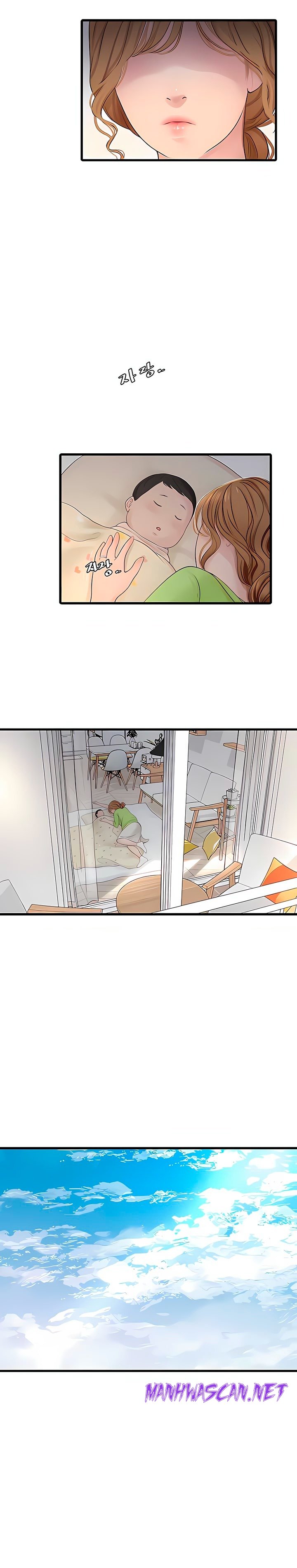 Ajummas Inspection Diary Raw - Chapter 10 Page 11