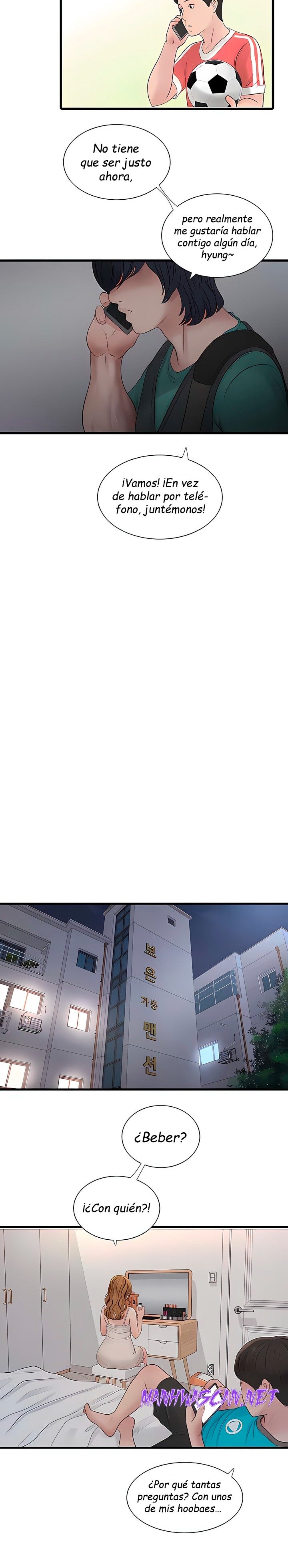 Ajummas Inspection Diary Raw - Chapter 10 Page 15