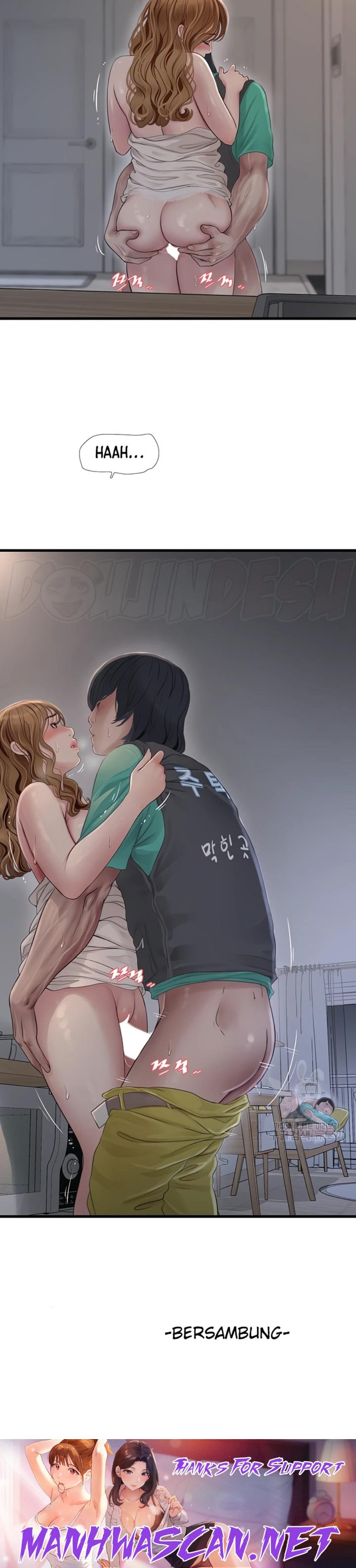 Ajummas Inspection Diary Raw - Chapter 11 Page 18