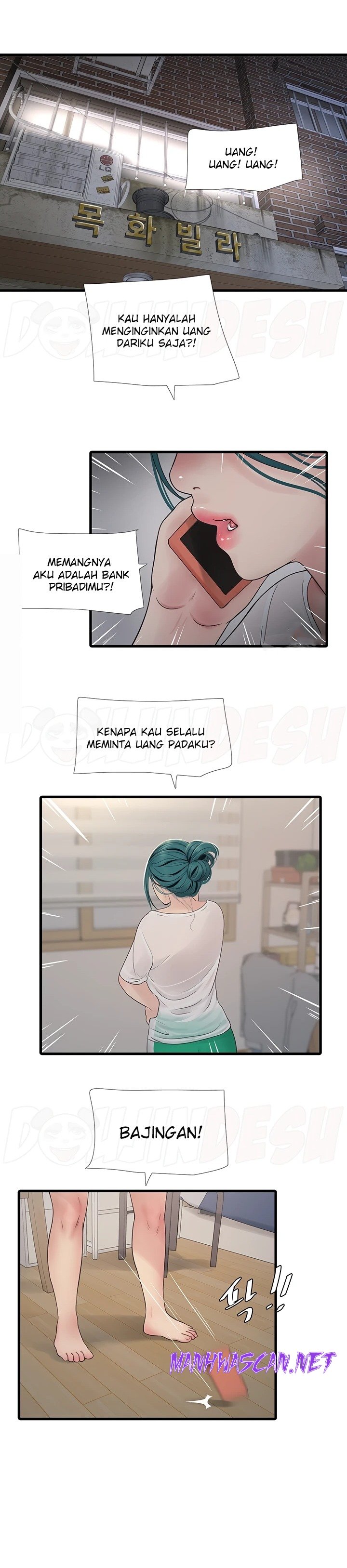 Ajummas Inspection Diary Raw - Chapter 13 Page 18