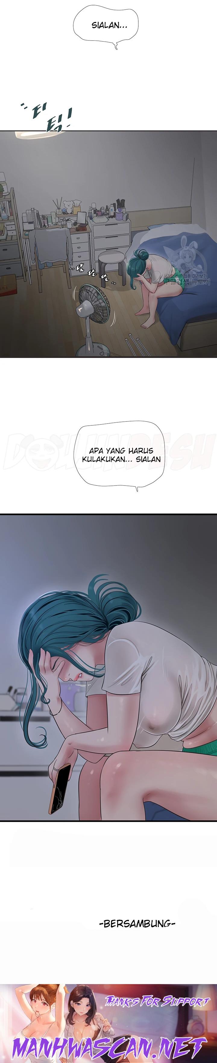 Ajummas Inspection Diary Raw - Chapter 13 Page 22