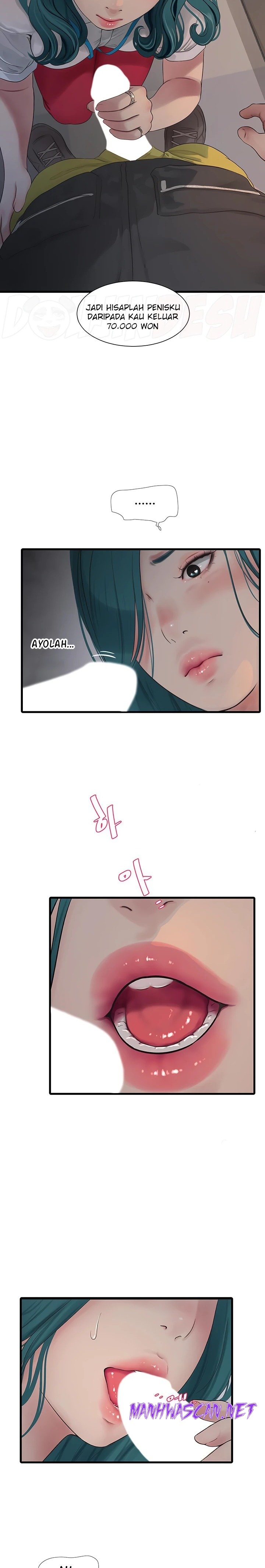 Ajummas Inspection Diary Raw - Chapter 14 Page 14