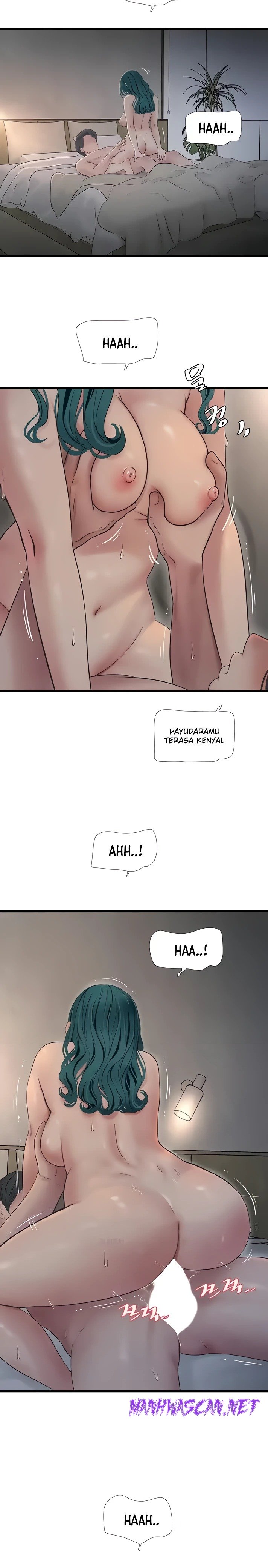 Ajummas Inspection Diary Raw - Chapter 22 Page 15