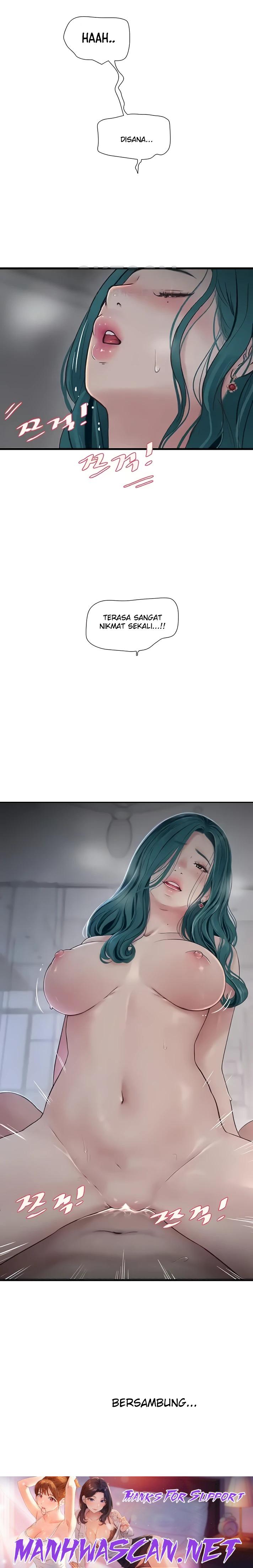 Ajummas Inspection Diary Raw - Chapter 22 Page 18