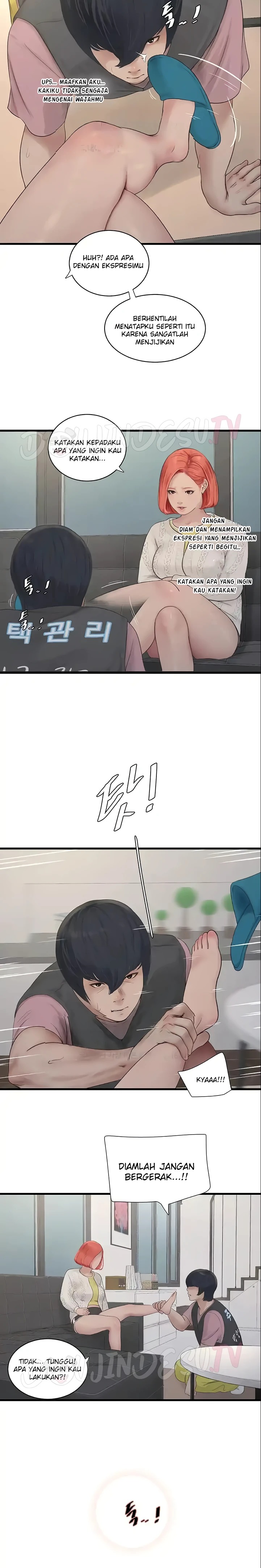 Ajummas Inspection Diary Raw - Chapter 24 Page 6