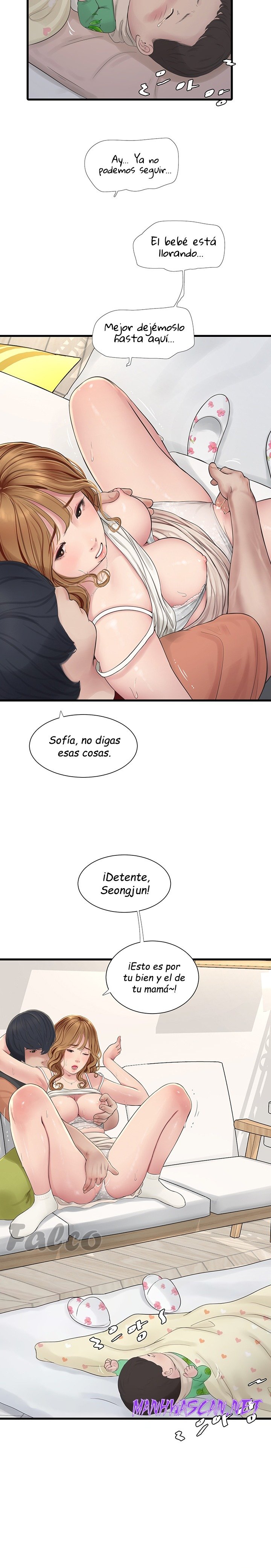 Ajummas Inspection Diary Raw - Chapter 5 Page 7