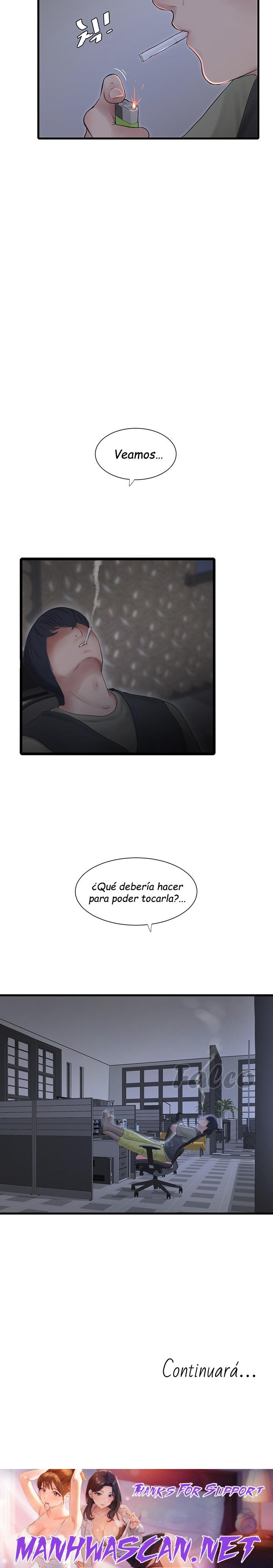 Ajummas Inspection Diary Raw - Chapter 7 Page 18