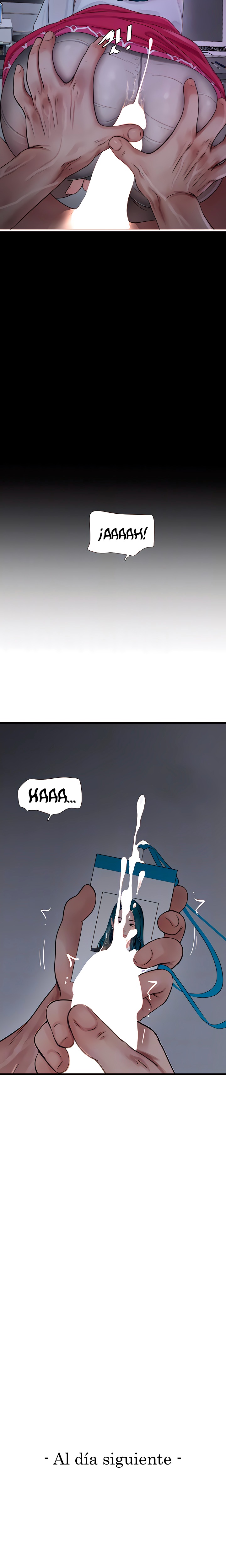 Ajummas Inspection Diary Raw - Chapter 8 Page 7