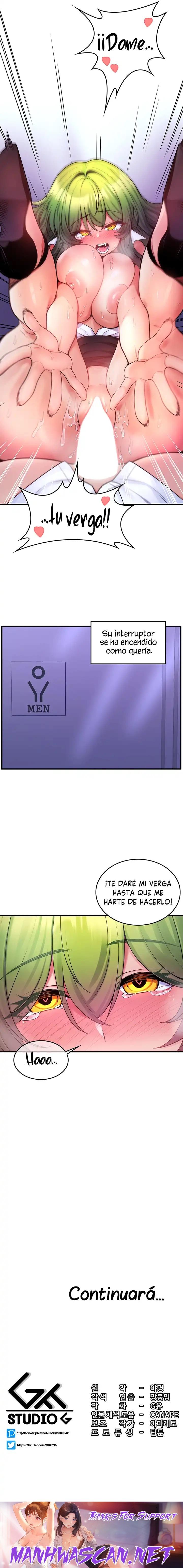 Fucked the World Tree Raw - Chapter 14 Page 29