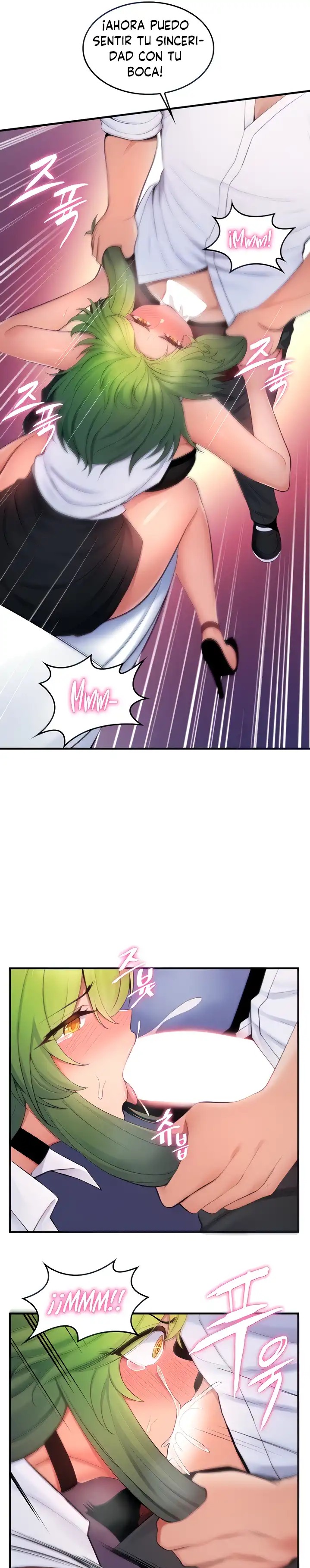 Fucked the World Tree Raw - Chapter 14 Page 9