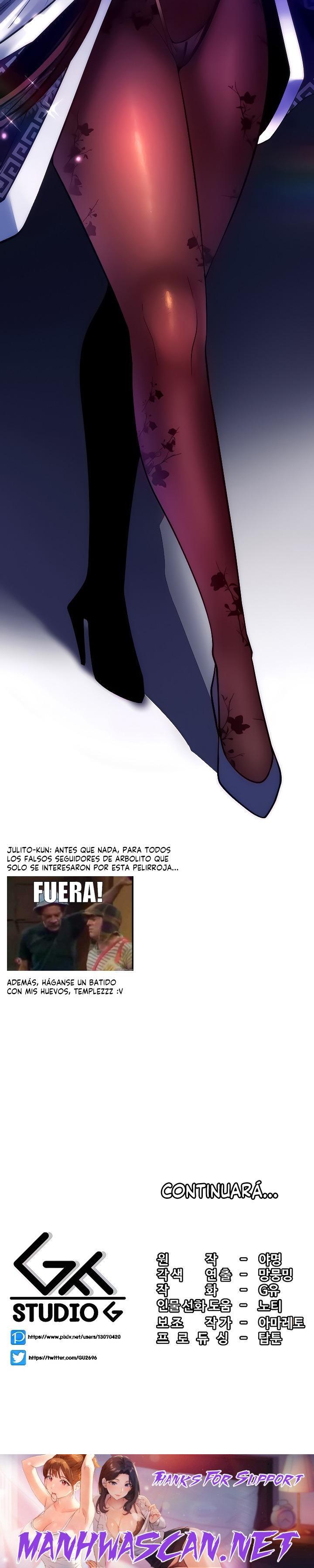 Fucked the World Tree Raw - Chapter 22 Page 26