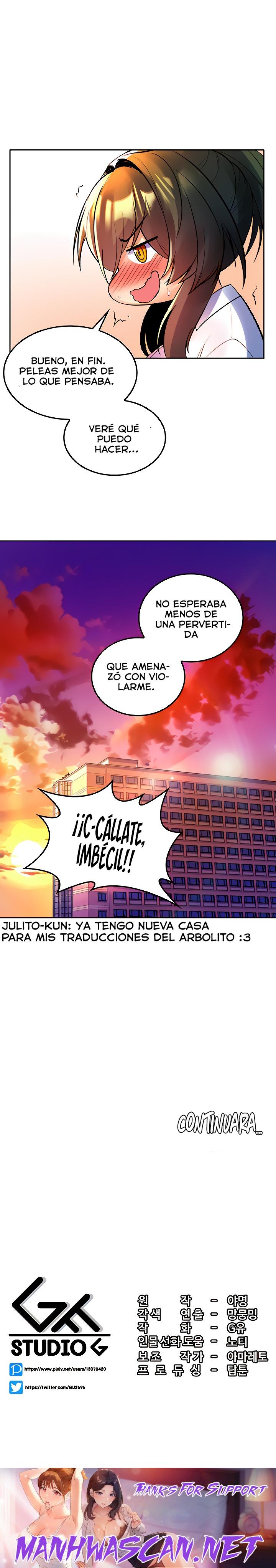 Fucked the World Tree Raw - Chapter 24 Page 19