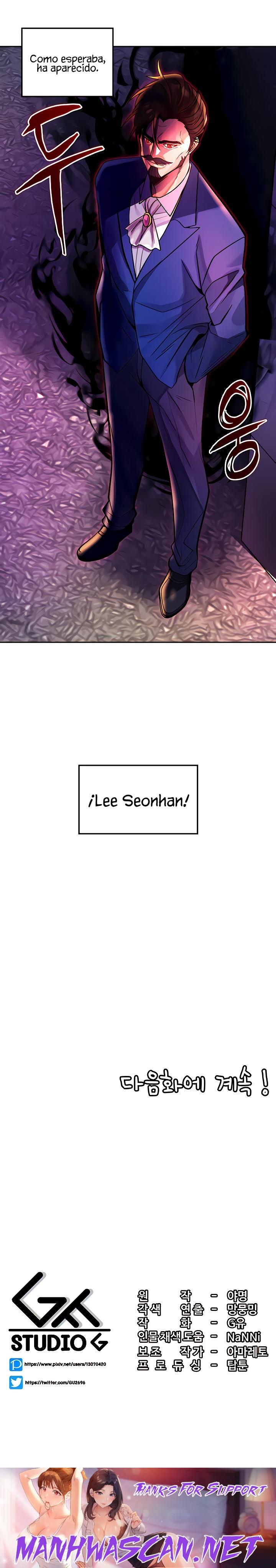 Fucked the World Tree Raw - Chapter 26 Page 25