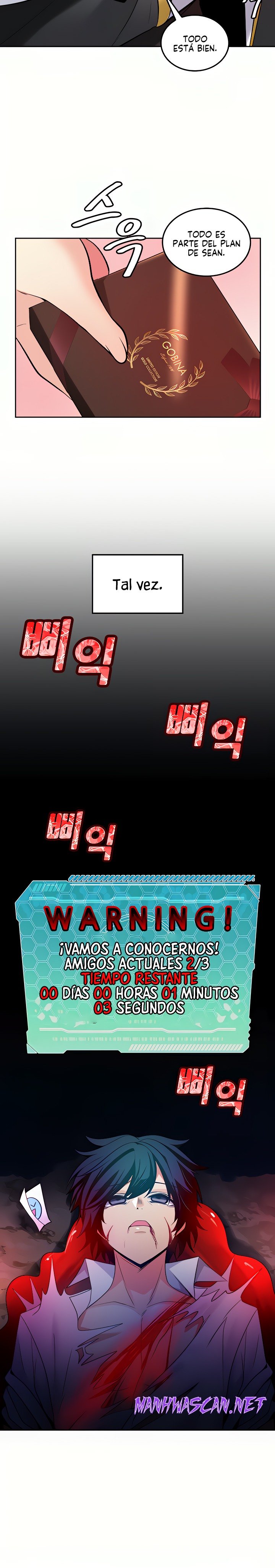 Fucked the World Tree Raw - Chapter 28 Page 26